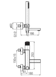 bateria-wannowa-prysznicowa-scienna-z-mieszaczem-valvex-polska-decor-chrom