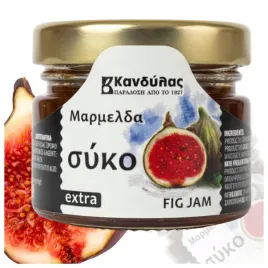 dzem-z-owocow-figi-mini-30g-extra-z-grecji-kandylas-na-prezent-tradycyjny