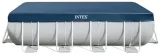 pokrywa-intex-400-x-200-cm-stan-nowy-stan-opakowania-oryginalne