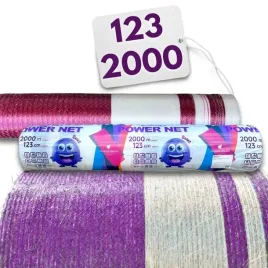 siatka-do-bel-power-net-belus-123x2000m-do-slomy-siana-kiszonki