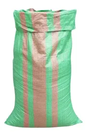 worki-worek-pp-50kg-65x105cm-na-zboze-wegiel-gruz-mocne-100szt