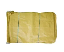 worki-na-zboze-60x105-cm-50kg-zolty-100szt-ak-tradepack