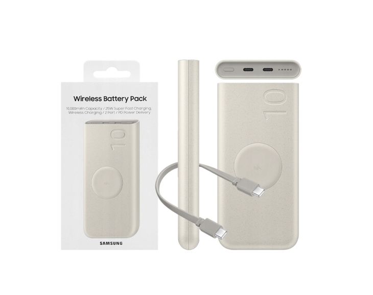 Samsung EB-U2510 Indukcyjny Powerbank 2xUSB-C 10000 mAh 25W Beżowy