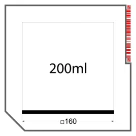 zywica-masa-uszczelniajaca-do-muf-kablowych-dwuskladnikowa-200ml-gelebox