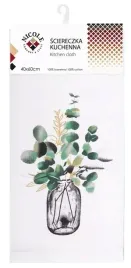 sciereczka-scierka-kuchenna-bawelniana-recznik-nicole-40x60-cm-wazon-listki