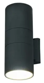 nowodvorski-oprawa-elewacyjna-kinkiet-fog-ii-kinkiet-2xe27-max-25w-3404