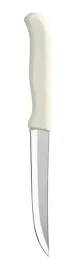 noz-nozyk-kuchenny-uniwersalny-denis-21-cm-kremowy