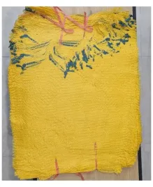 worki-raszlowe-z-zaciagiem-50x80-siatkowe-25-30kg-100szt-zolte