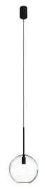 nowodvorski-lampa-sufitowa-wiszaca-sphere-s-klosz-szklany-g9-10w-ip20-7847