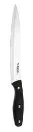 noz-kuchenny-uniwersalny-21-cm-classic-stal-czarny