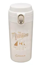 kubek-termiczny-bidon-mountains-350-ml-stal-nierdzewna-18-10-kremowy-zloty