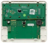 manipulator-lcd-prf-lcd-do-centrali-perfecta-satel-stan-opakowania-oryginalne