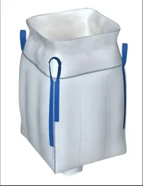 big-bag-95x95x220-mocny-na-zboze-nasiona-2000kg