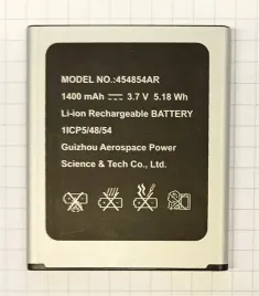bateria-do-smartfona-panasonic-akumulator-gsm-454854ar
