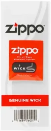 knot-do-zapalniczek-benzynowych-zippo-10cm