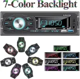 ankeway-radio-samochodowe