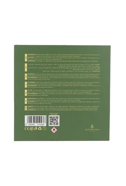 arabiyat-prestige-hypnotic-vanilla-edp-100ml-stan-opakowania-oryginalne