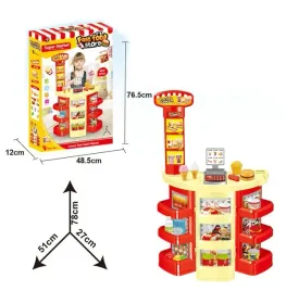 mega-duzy-sklep-kasa-restauracja-fast-food-82cm