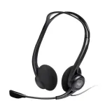 sluchawki-nauszne-logitech-pc960-marka-logitech