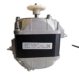 silnik-wentylatora-25w-230v-skraplacza-parownik