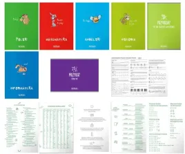 zestaw-zeszyt-przedmiotowy-klasa-4-5x-a5-60k-z-okladka-pp-i-2x-soft-touch