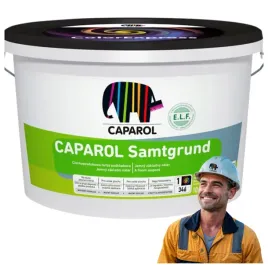 farba-gruntujaca-caparol-pod-farbe-lateksowa-do-wnetrz-samtgrund-b1-10l