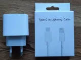 ladowarka-do-apple-iphone-12-pro-max-kabel-lighting-do-telefonu-marka-bez-marki