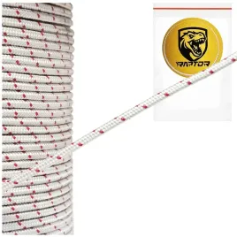 mocna-wzmocniona-linka-startera-rozrusznika-szarpaka-or-25-mm