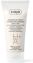 ziaja-maseczka-do-twarzy-z-kwasem-hialuronowym-55-ml-6447