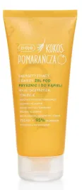 ziaja-kokos-pomarancza-zel-pod-prysznic-i-do-kapieli-tuba-200-ml-4481