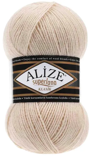 Włóczka Alize Superlana KLASIK - 310 ECRU - 280m/100g 25% Wełna