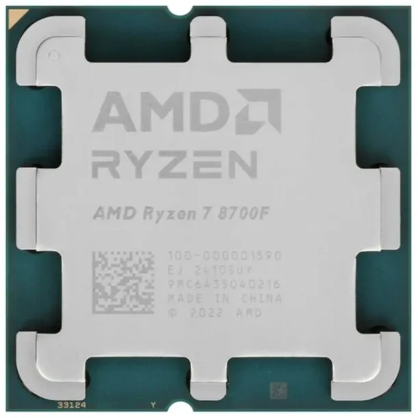procesor-amd-ryzen-7-8700f-liczba-rdzeni-procesora-8