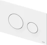 przycisk-splukujacy-do-wc-tece-loop-bialy-polysk-9240920-produkt-wprowadzony-do-obrotu-na-terenie-ue-przed-13-12-2024-nie