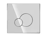 przycisk-splukujacy-cersanit-base-smart-circle-chrom