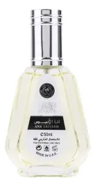 ard-al-zaafaran-ana-abiyedh-i-am-white-woda-perfumowana-spray-50-ml