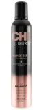 chi-luxury-black-seed-dry-shampoo-150-ml