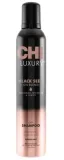 chi-luxury-black-seed-dry-shampoo-150-ml