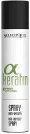 selective-alpha-keratin-anti-humiditi-spray-100-ml