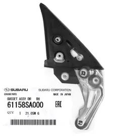 mocowanie-lusterka-trojkat-prawy-uszczelka-szyb-forester-61158sa000-oem