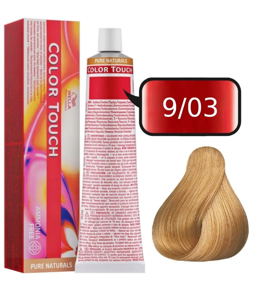 wella-color-touch-farba-60ml-9-03-stan-nowy