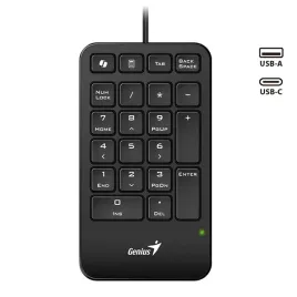 klawiatura-numeryczna-przewodowa-czarna-genius-numpad-125-copilot
