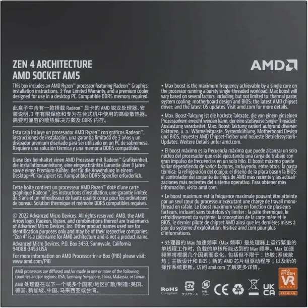 procesor-amd-ryzen-9-7900-box-architektura-64-bit