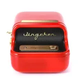 drukarka-etykiet-niimbot-b21s-red-przeznaczenie-do-etykiet
