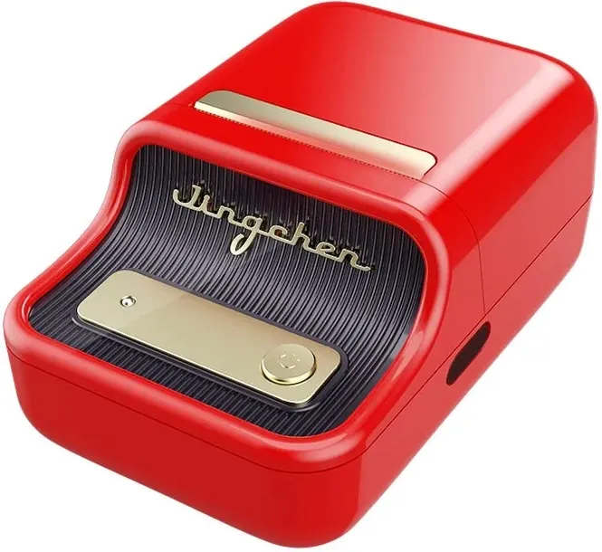 drukarka-etykiet-niimbot-b21s-red-kod-producenta-b21r-stan-nowy