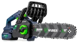 akumulatorowa-pilarka-pila-lancuchowa-wuber-20v-do-drewna-2x4ah-w04201