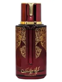 arabiyat-prestige-cranberry-musk-edp-100ml