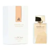 lattafa-ser-al-malika-edp-100ml