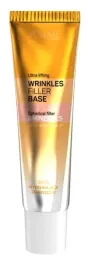 baza-pod-makijaz-wypelniajaca-zmarszczki-ultra-lifting-vollare-base