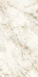 tanigres-plytka-kamien-biel-bez-lazienka-quartz-stone-poler-60x120-gat-i