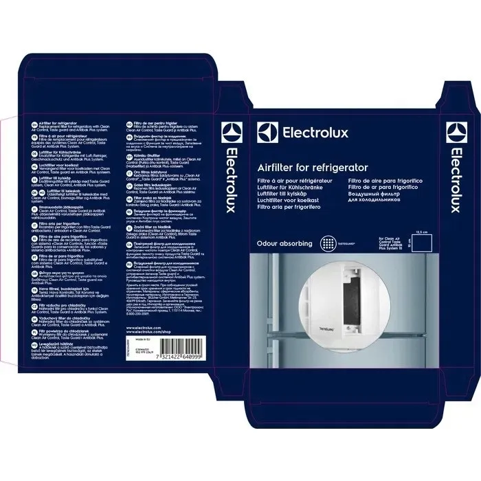 filtr-do-lodowki-electrolux-e3rwaf01